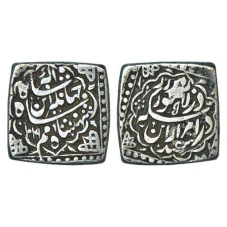 Jahangir (1605-1627 AD), silver square sawai rupee (25% heavy weight), 14.03, Lahore mint,