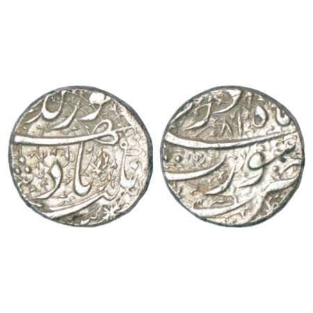 Jahangir (1605-1627 AD), silver rupee, Surat mint, Azar, RY 18 (Retrograde), 'Nur al-Din' 