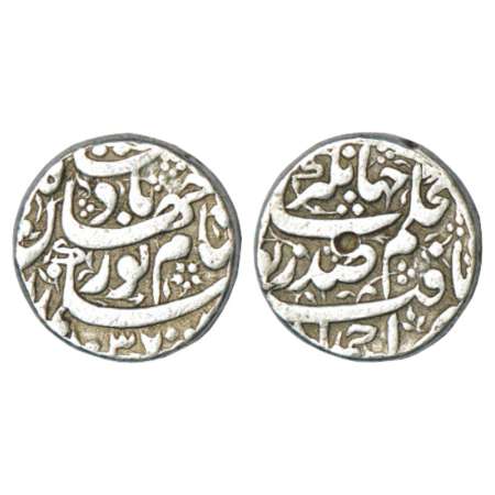 Jahangir with the name of Noor Jahan (1623-1627 AD), silver rupee, Ahmadabad mint, AH 1037