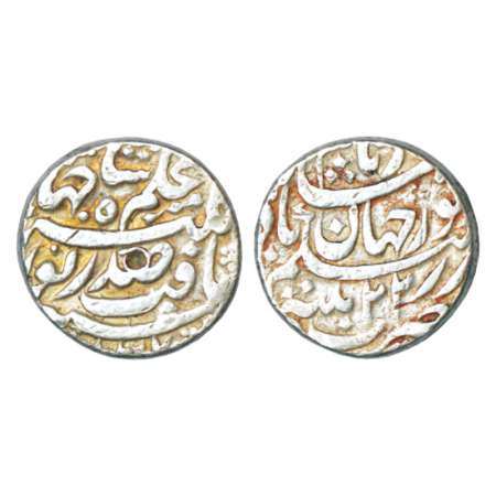 Jahangir with the name of Noor Jahan (1623-1627 AD), silver rupee, Patna mint, AH 1037/RY 