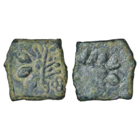 Vidisha-Eran region, Uninscribed die-struck copper coin, similar to AICR 446 but with diff