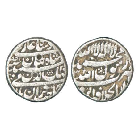 Shah Jahan (1628-1658 AD), silver rupee, Dar ul-Khilafat, Agra mint, AH (10)38/RY Ahd, wit