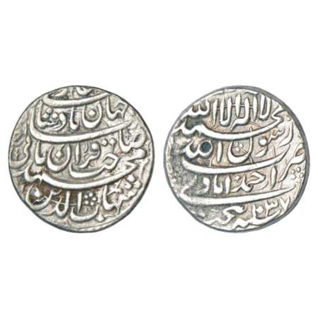 Shah Jahan (1628-1658 AD), silver rupee, Ahmadabad mint, AH 1037/RY Ahd. Very fine, Very s