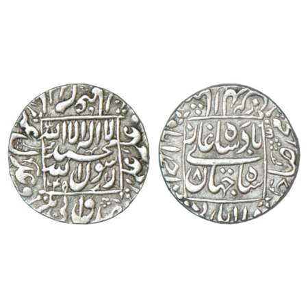 Shah Jahan (1628-1658 AD), silver rupee, Ahmadabad mint in left quadrant, AH 1045/RY 8, KM