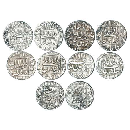 Shah Jahan (1628-1658 AD), silver rupee (5), 1x Ahmadabad mint, AH 1045/RY 8, 1x Junagadh 
