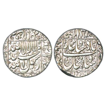 Shah Jahan (1628-1658 AD), silver rupee, Ahmadnagar mint in left quadrant, both sides AH 1