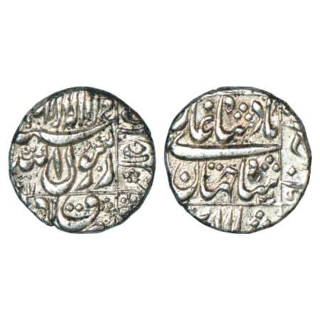 Shah Jahan (1628-1658 AD), silver ½ rupee, 5.63g, Ahmadnagar mint in right quadrant, AH (1
