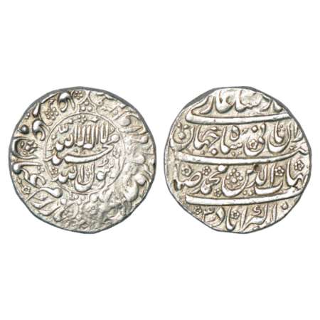Shah Jahan (1628-1658 AD), silver rupee, Akbarabad mint, AH 1039/RY 3, with Emperor's full