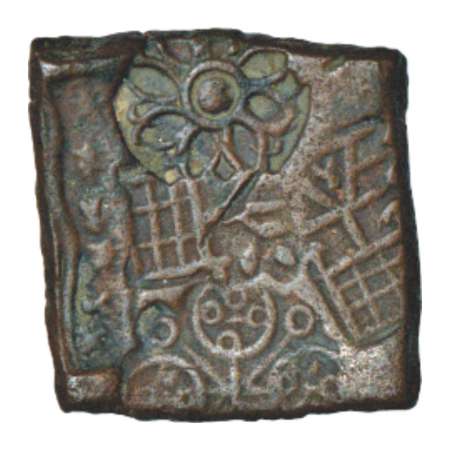 Vidisha-Eran region, copper punch-marked coin, (200 BC), AICR 487, 5.79g. Five punches: 1.