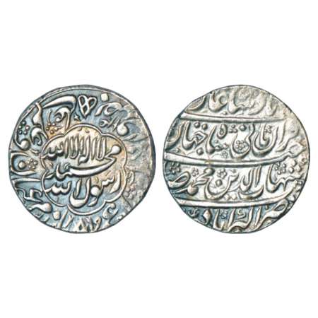 Shah Jahan (1628-1658 AD), silver rupee, Akbarabad mint, AH 1040/RY 4, Liddle Shah Jahan S