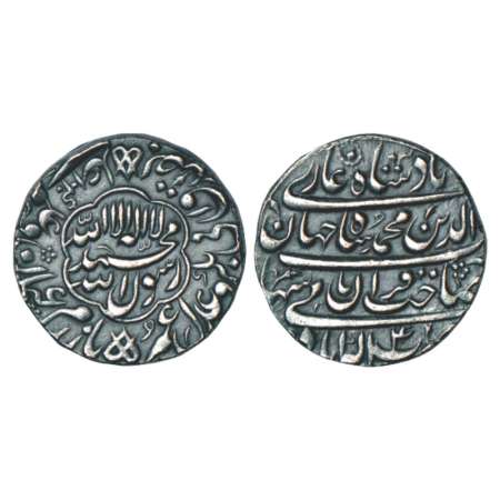 Shah Jahan (1628-1658 AD), silver rupee, Akbarabad mint, AH 1040/RY 4, KM 227.2. Toned. Ab