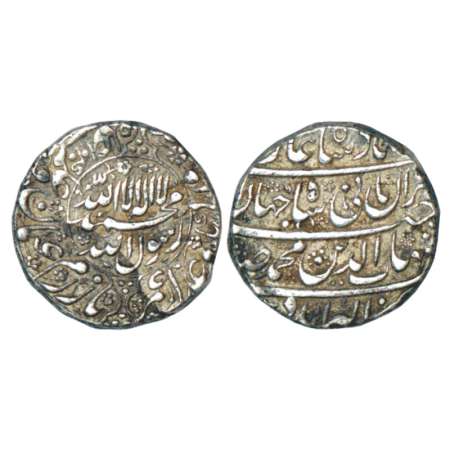 Shah Jahan (1628-1658 AD), silver rupee, Akbarabad mint, AH 1040, with Emperor's full name