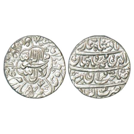 Shah Jahan (1628-1658 AD), silver rupee, Akbarabad mint, AH 1040/RY 4, Kalima within sixfo
