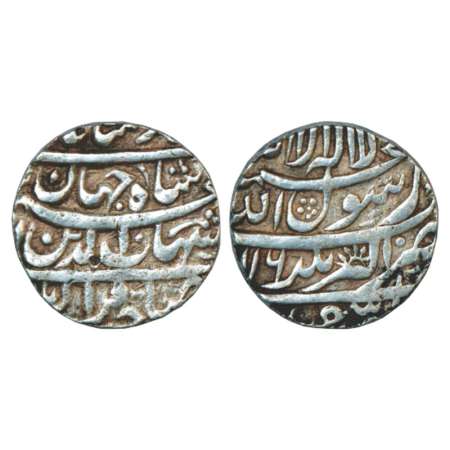 Shah Jahan (1628-1658 AD), silver rupee, Akbarnagar mint, RY 6, Isfandarmunz, KM 224.5. Ve