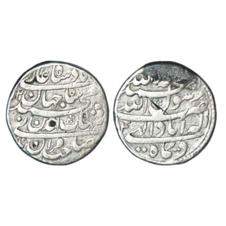 Shah Jahan (1628-1658 AD), silver rupee, Allahabad mint, Di, AH 1041/RY 4, KM 224.6. A gas