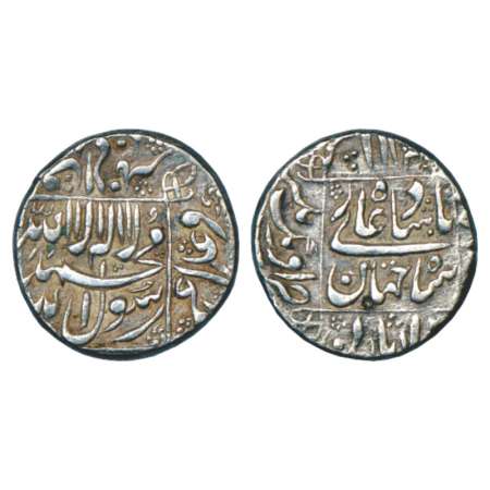 Shah Jahan (1628-1658 AD), silver rupee, Aurangnagar mint in left quadrant (fully visible)