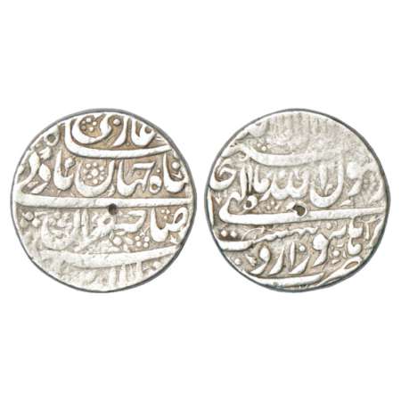 Shah Jahan (1628-1658 AD), silver rupee, Burhanpur mint, Ardibihist, RY Ahd, KM 224.8. Rar