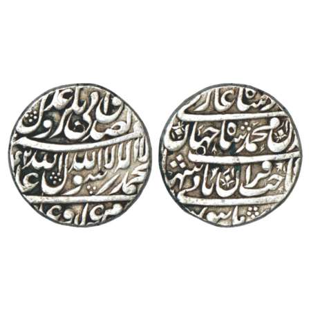 Shah Jahan (1628-1658 AD), silver rupee, Burhanpur mint, AH (10)42, with the name of four 