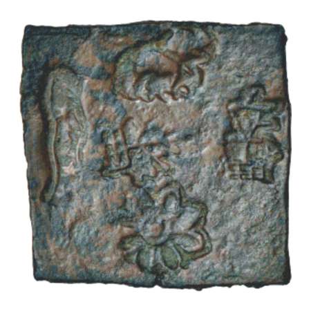 Eastern Malwa, Vidisha region, Uniface copper punch-marked coin of Post-Mauryan period (20