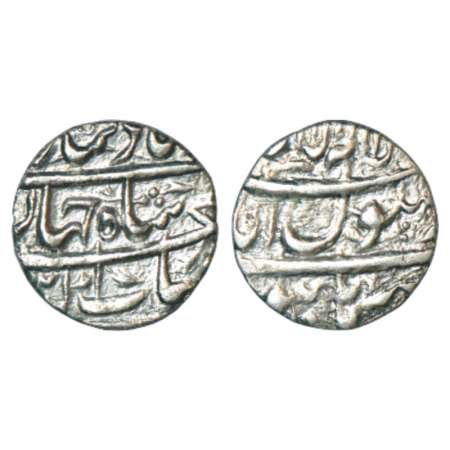 Shah Jahan (1628-1658 AD), silver ¼ rupee, 2.50g, Burhanpur mint, with Emperor's full name