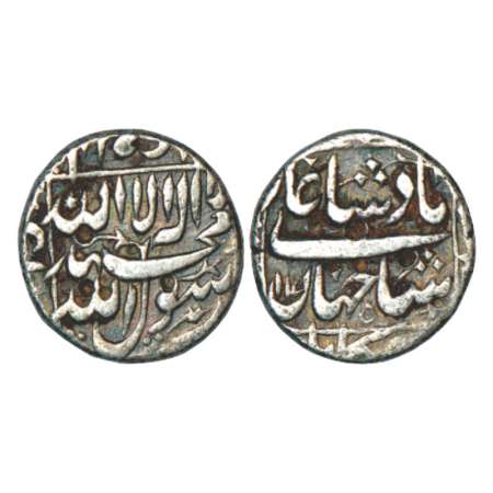 Shah Jahan (1628-1658 AD), silver ½ rupee, 5.62g, Kabul mint at bottom, RY 14, KM 218.5. V