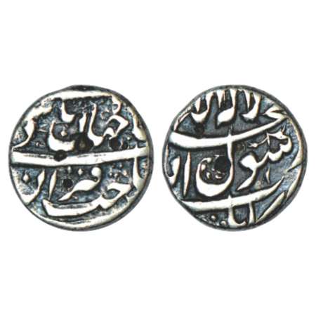 Shah Jahan (1628-1658 AD), silver ½ rupee, 5.28g, Kabul mint, unlisted in major catalogues