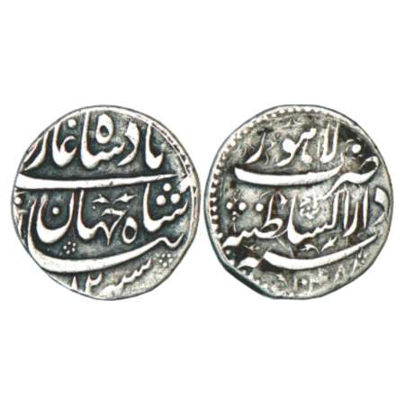 Shah Jahan (1628-1658 AD), silver ¼ rupee Nisar, 2.78g, Dar us-Sultanat Lahore mint at top
