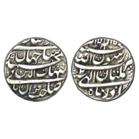 Shah Jahan (1628-1658 AD), silver rupee, Multan mint, Azar, AH (10)39/RY 2, with Emperor's