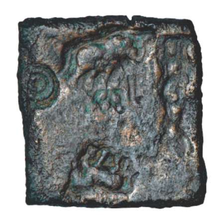Eastern Malwa, Vidisha region, Uniface Heavy weight copper punch-marked coin of Post-Maury