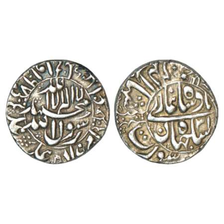 Shah Jahan (1628-1658 AD), silver rupee, Surat mint, AH 1067/RY 31, KM 228.5. Very fine, V