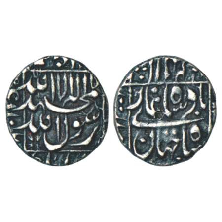 Shah Jahan (1628-1658 AD), silver ½ rupee, 5.59g, Surat mint left quadrant, KM 218.8. Very