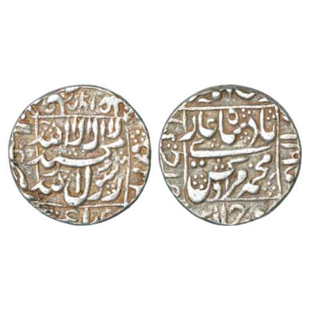 Murad Bakhsh (1658 AD), silver rupee, Ahmadabad mint in left quadrant, AH 1068, KM 272.1. 