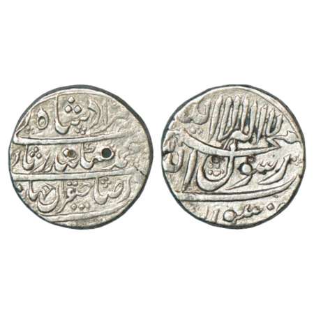 Murad Bakhsh (1658 AD), silver rupee, Surat mint, couplet 'Sahib-i-Qiran Jahani' on obvers