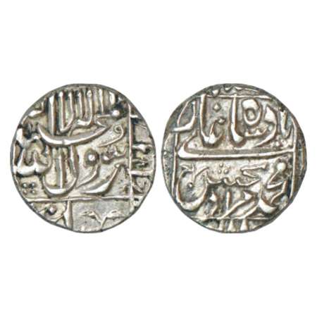 Murad Bakhsh (1658 AD), silver ½ rupee, 5.74g, Surat mint (by style), KM 270.2. Very fine+