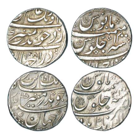 Aurangzeb (1658-1707 AD), silver rupee (2), 1x Ahmadabad mint, AH 1081/RY 13 and 1x Aurang