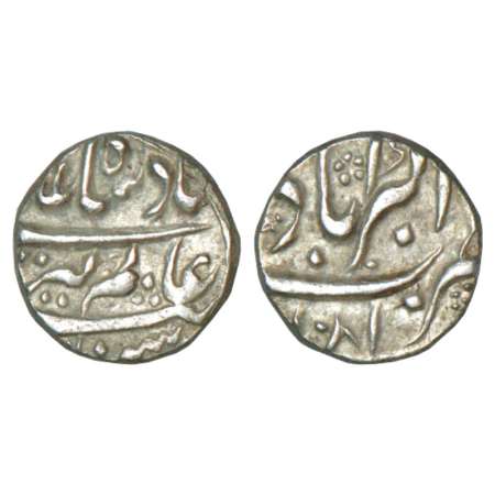 Aurangzeb (1658-1707 AD), silver ¼ rupee Nisar, 2.82g, in the name of 'Badshah Alamgir', A