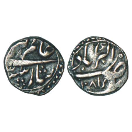 Aurangzeb (1658-1707 AD), silver 1/8 rupee Nisar, in the name of 'Alamgir', Akbarabad mint