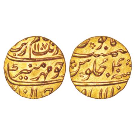 Aurangzeb (1658-1707 AD), gold mohur, 11.07g, Allahabad mint, AH 1107/RY 40, KM 315.9. Ext