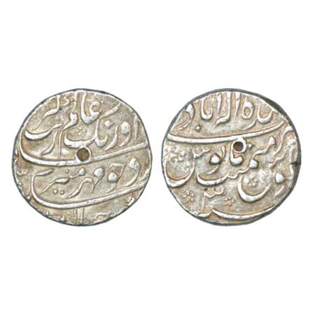 Aurangzeb (1658-1707 AD), silver rupee, Balda Allahabad mint at top (fully visible), RY 3,