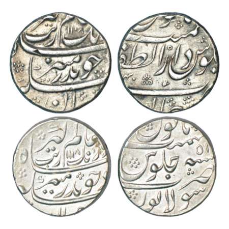 Aurangzeb (1658-1707 AD), silver rupee (2), 1x Dar uz-Zafar Bijapur mint, AH 1108/RY 40 an