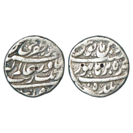 Aurangzeb (1658-1707 AD), silver rupee, Baldat i-Fakhira Burhanpur mint, with ruler's full