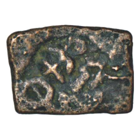 Ancient Eastern Malwa, Dasharna area - copper coin of Erikachha city state, Betwa valley (