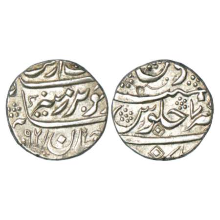 Aurangzeb (1658-1707 AD), silver ½ rupee, 5.63g, Golkunda mint, RY 7, KM 294.3. Very fine+
