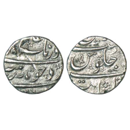 Aurangzeb (1658-1707 AD), silver ½ rupee, 5.35g, Khambayat mint, AH (10)86, KM 294.4. Very
