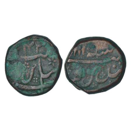 Aurangzeb (1658-1707 AD), copper paisa, 14.08g, Bandar Khambayat mint, AH 1110/RY 43. Very