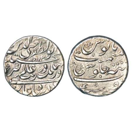 Aurangzeb (1658-1707 AD), silver rupee, Tatta mint, 'Muhiy-ud-din' type, AH 1072/RY 4, KM 