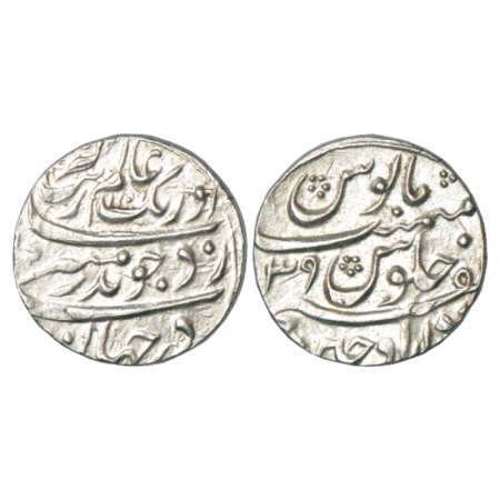 Aurangzeb (1658-1707 AD), silver rupee, Dar al-Fath Ujjain mint, AH 1106/RY 39, KM 300.91.