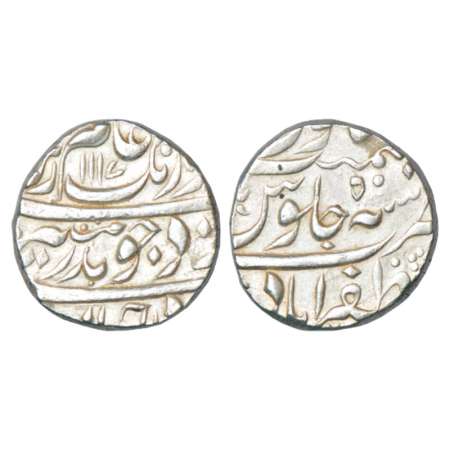 Aurangzeb (1658-1707 AD), silver rupee, Zafarabad mint, AH 1117/RY 50, KM 300.93. Extremel