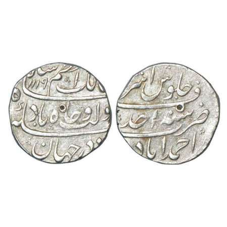Azam Shah (1707 AD), silver rupee, Ahmadabad mint, AH 1119/RY Ahd, KM 332.1. About extreme