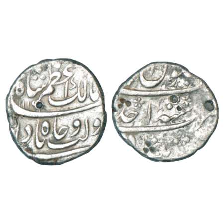 Azam Shah (1707AD), silver rupee, Khujista Bunyad mint, AH 1119/RY Ahd, KM 332.4. Very fin